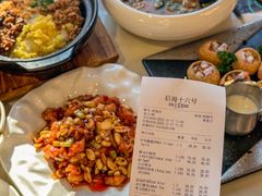 -后海16号·北京私房菜