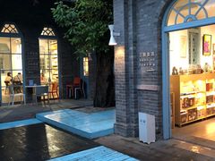 -三联韬奋书店(宽窄巷子店)