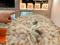 -官塘陈记鱼生·潮汕砂锅粥·牛肉火锅(潮枫路总店)