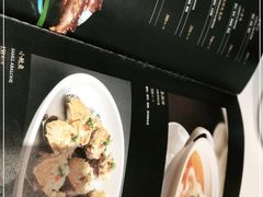 -松鹤楼·非遗·苏帮菜(融科店)