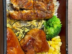 鳗鱼饭-森味花园·日本料理(伊藤洋华堂亚运村店)
