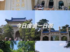 -中山陵