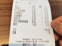 -萨莉亚意式餐厅(特力时尚汇店)