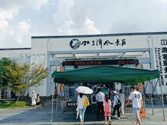 -石台牯牛降景区
