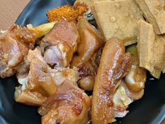 -鸿浩扒猪脚米线