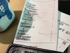 -沼津港精致料理·寿喜烧·烧鸟(漕河泾印象城店)