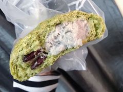 抹茶厚芋泥软软包-LELECHA乐乐茶(上海五角场万达广场店)