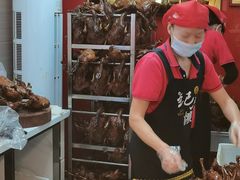 -王浩儿纪六孃甜皮鸭(乐山总店)