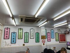 大堂-逸桂禾面馆
