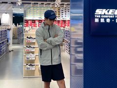 -五环Outlets(高新工厂店)