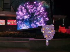 -永旺梦乐城(常熟新区店)