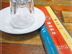 -金谷园饺子·烧烤(人大总店)