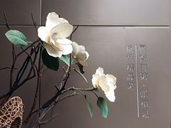 -张福记(五一公园店)