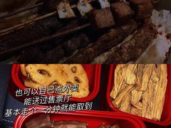 -枫花园汽车电影院(朝阳公园店)