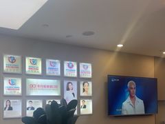 -希玛爱康健口腔(南山海岸城店)