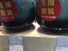 -上海全国土特产食品商场(淮海中路店)