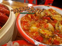 -冶建镜子·老南昌大排档·江西虾王(总店)