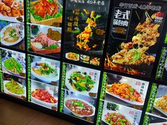 -华竹饭店(中央大街店)