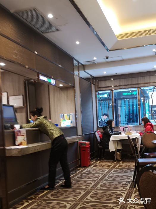 稻香酒家(天河城店)大堂图片