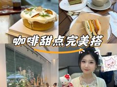 -澈烘焙·生日蛋糕·下午茶(龙华店)