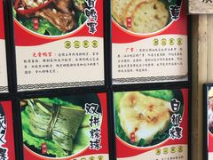 -膳糧·汕头肠粉·潮汕小吃(龙怡店)