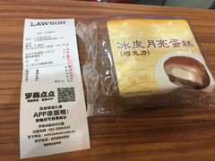 -罗森便利店(鱼市街店)