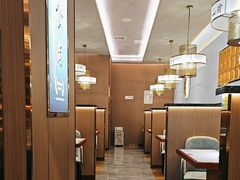 -南山翁新概念川菜(江宁万达广场店)