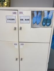 -深圳美莱医疗美容医院