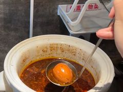 -世新养生馆(福马路店)