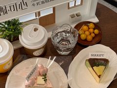 -流酥可心·牛乳蛋糕商店(禾祥西路店)