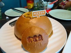 -有璟阁港式餐厅(金融街购物中心店)