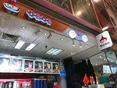 门面-咕噜咕噜·章鱼小丸子(西湖路店)