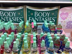 -Don Quijote(京都Avanti店)