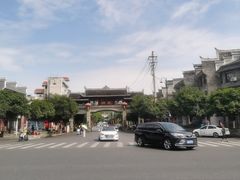 -乾州古城