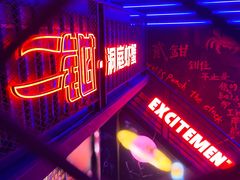 -二钳洞庭虾蟹·江湖菜(成都鹭岛店)