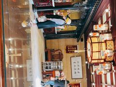 -兴盛德·麻辣花生大王·老店(中山路店)