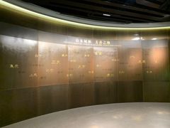 -南京市规划建设展览馆