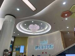 -深圳富茂格伦菲尔口腔门诊部(龙华清湖总院)
