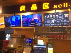 -岽锦泰禾影城(海星广场店)