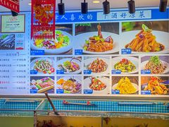 -渔家风味·鲅鱼水饺·央视展播·海鲜天津菜(开发区店)