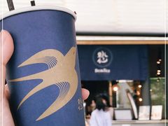 -BeauTea水仙(coco park店)