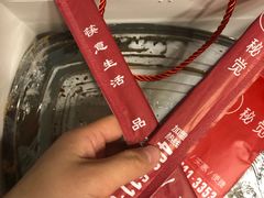 -秘觉(汉街店)