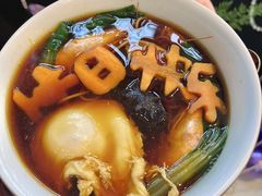 -ins森林童话餐厅coffee&bistro