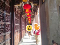 -天一阁博物院