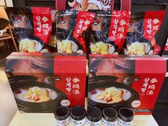 -土大力韩式烤肉料理(39年·和平路店)