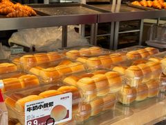 -读酥世家(松江新城地铁站店)