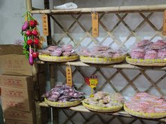 -苏州市吴中区光福窑上花果蜜饯厂