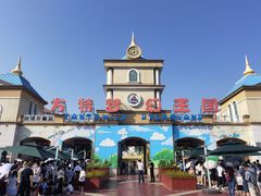 -青岛方特梦幻王国