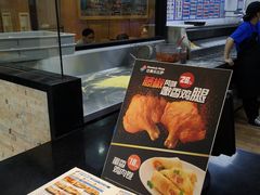 -达美乐比萨(凤凰东街店)