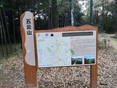 -西湖风景区十里琅珰-五云山